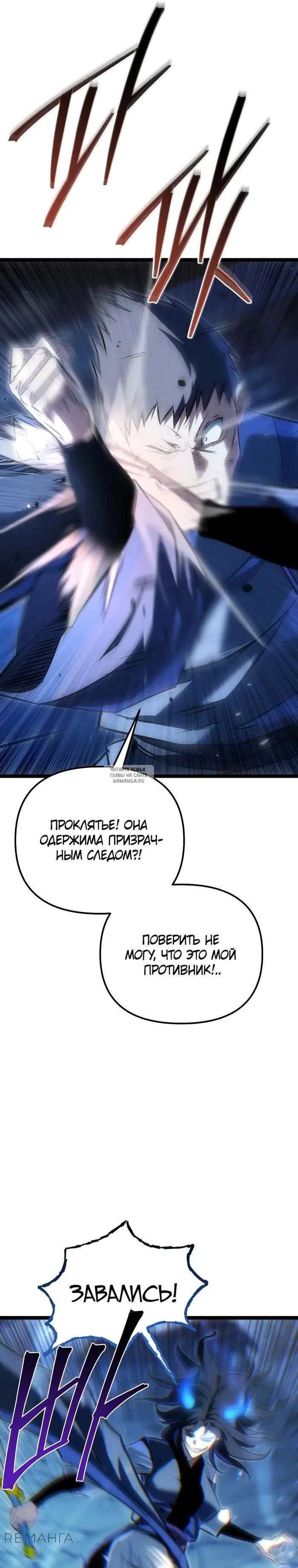 Page 35.000