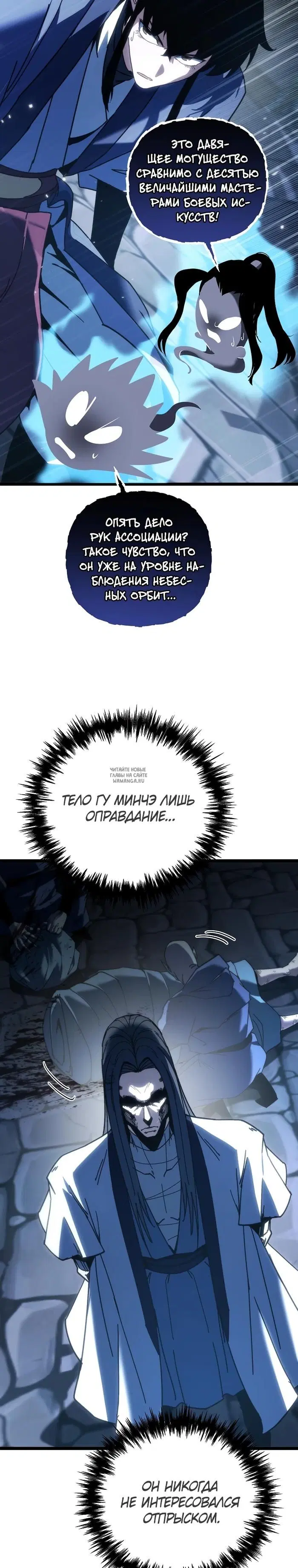 Page 35.000