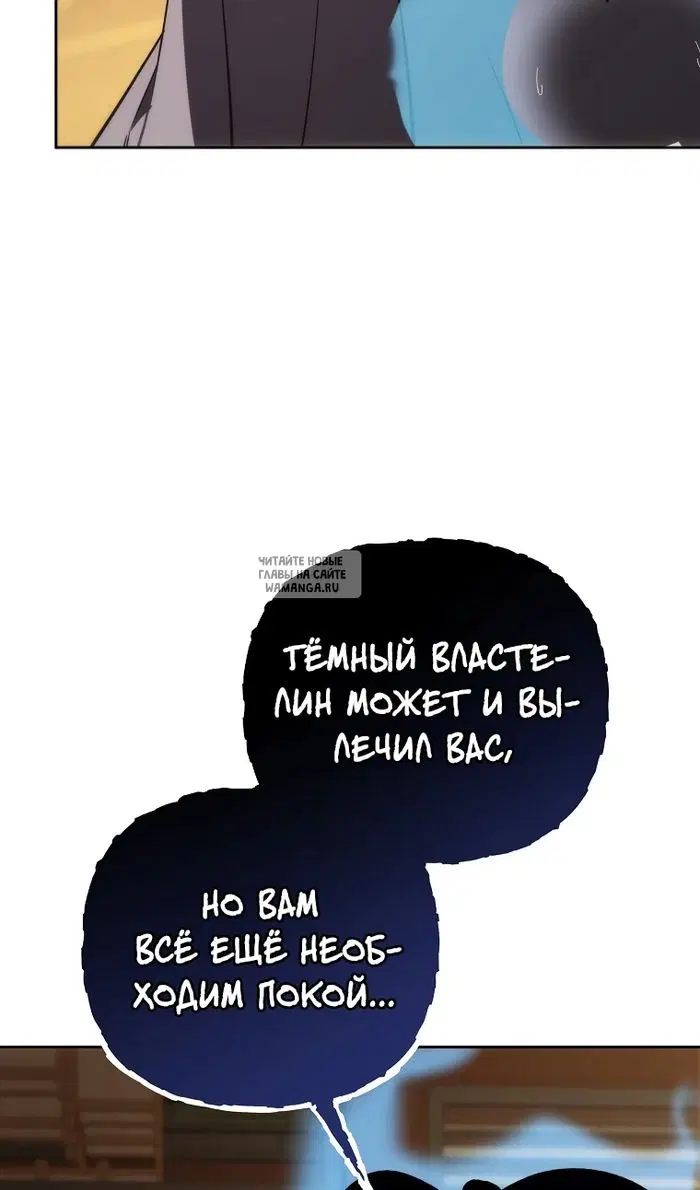 Page 35.000