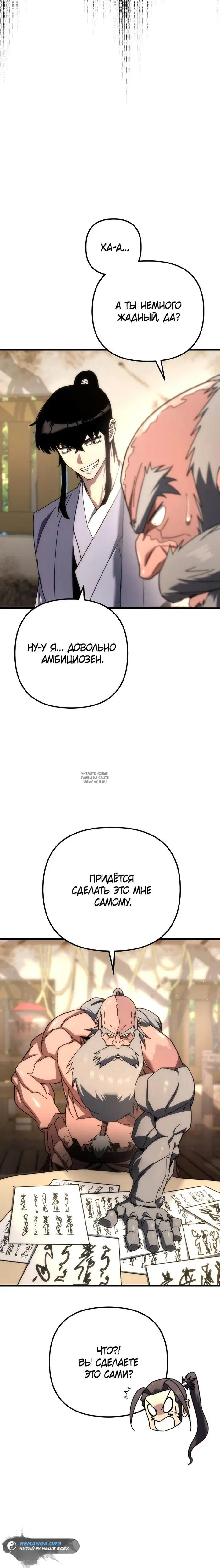 Page 35.000