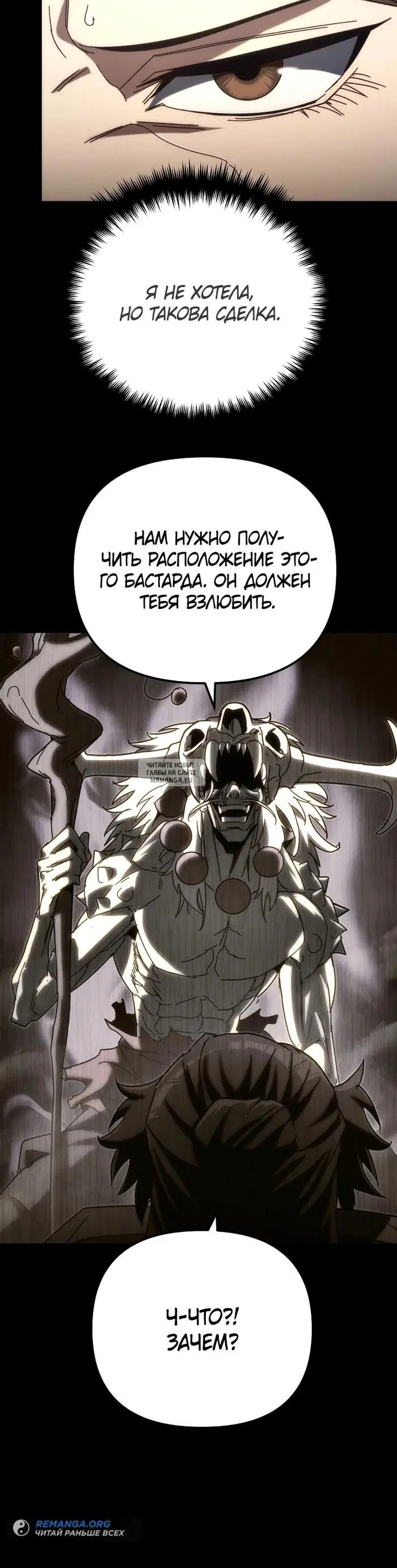 Page 35.000