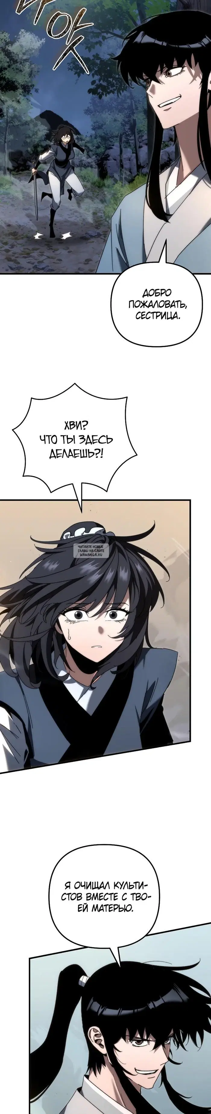 Page 35.000