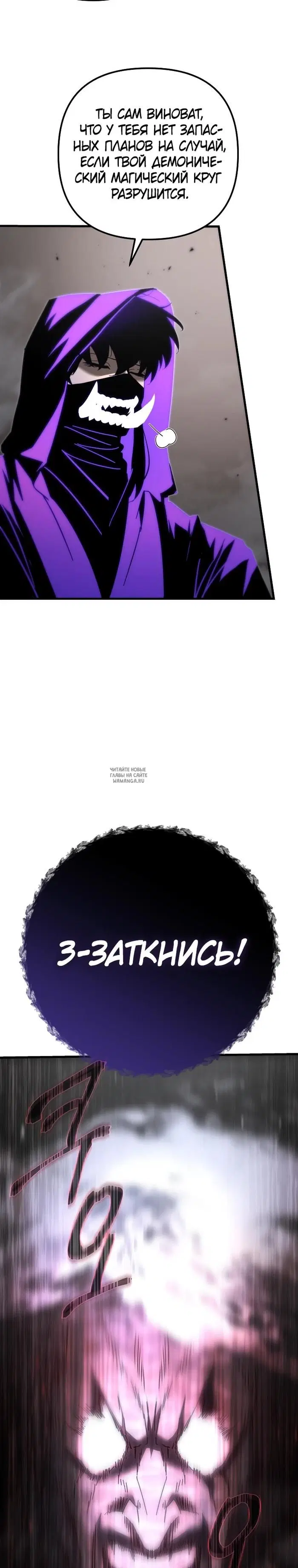 Page 35.000