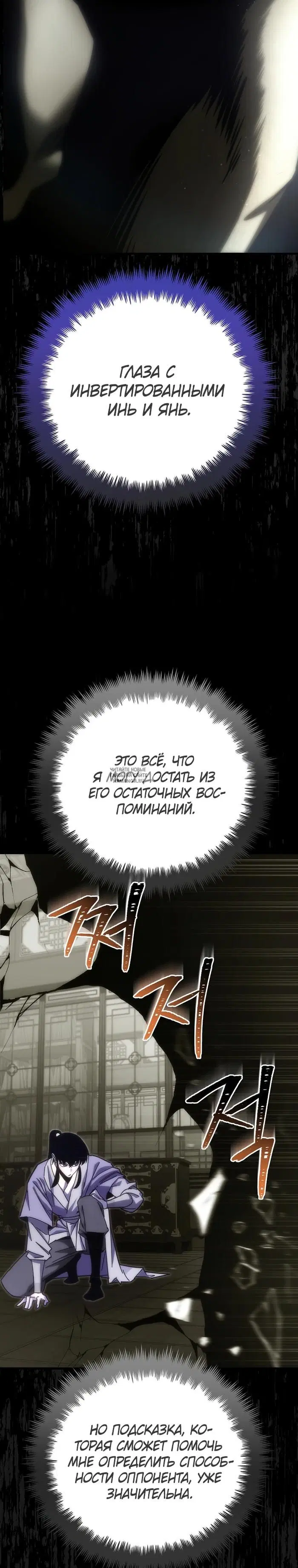Page 35.000