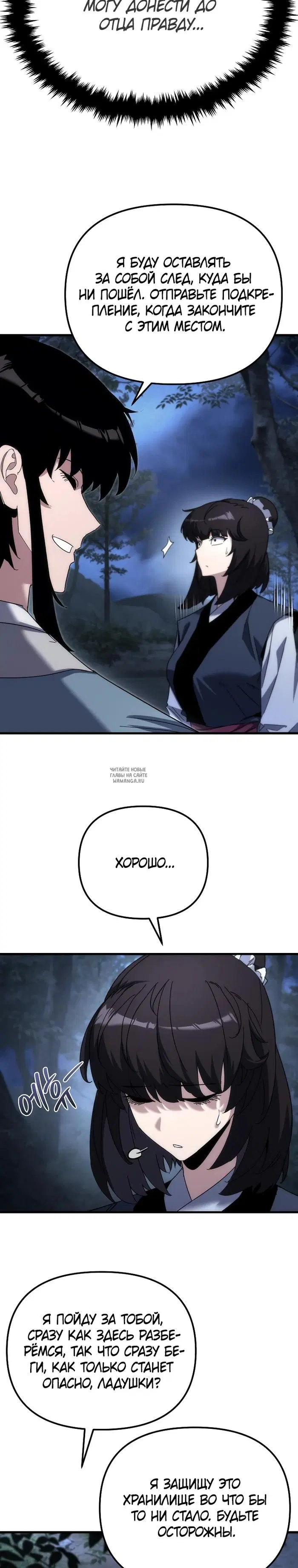 Page 35.000