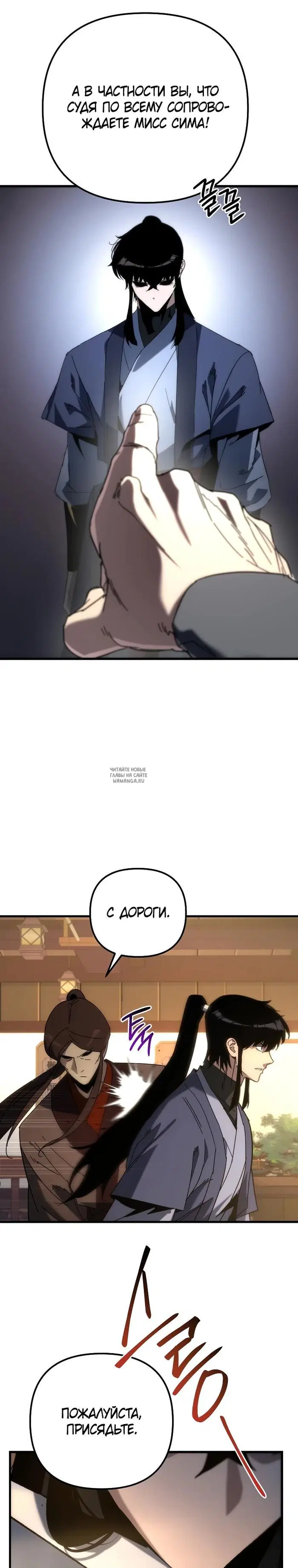 Page 35.000