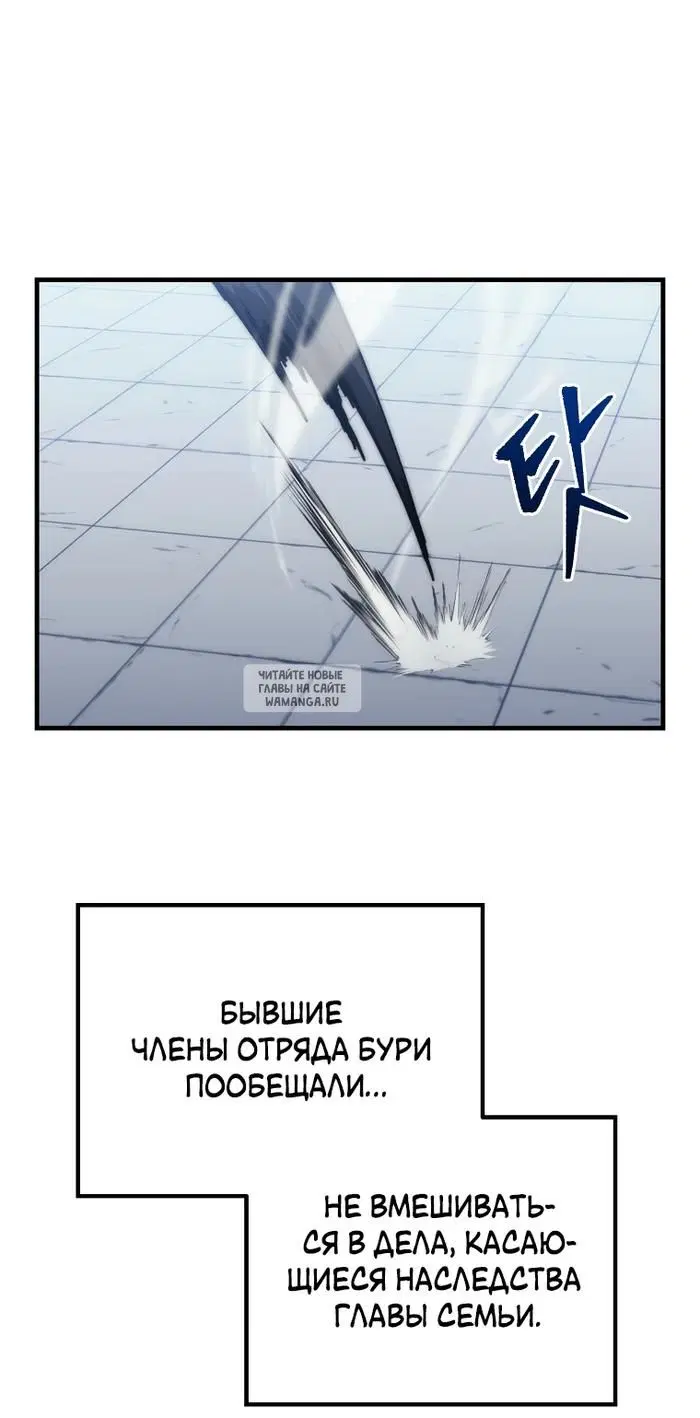 Page 36.000