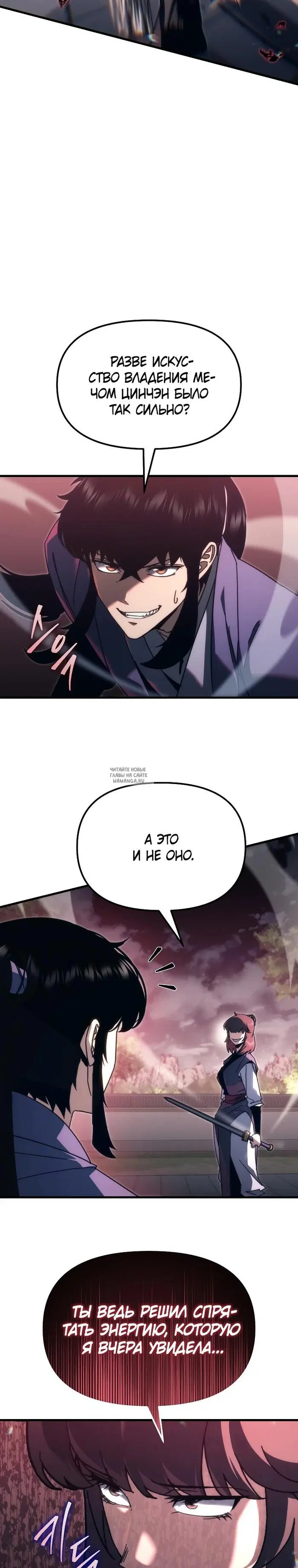 Page 36.000