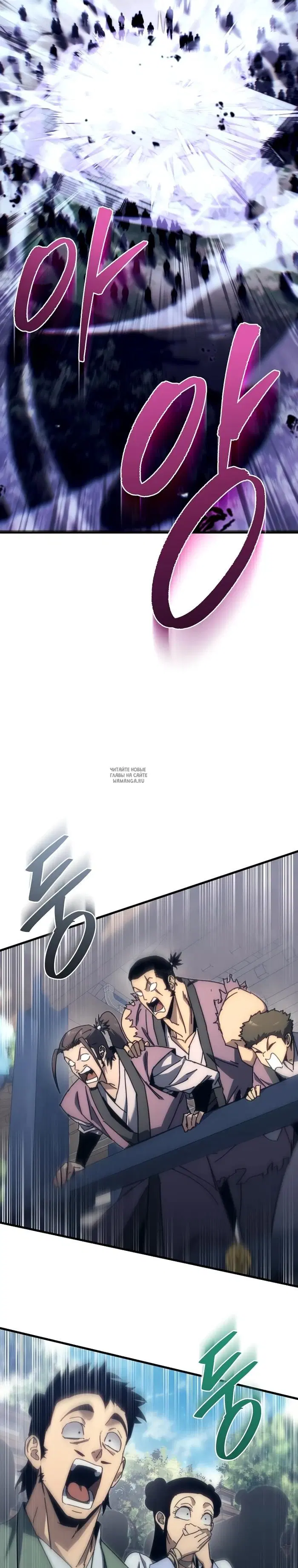 Page 36.000