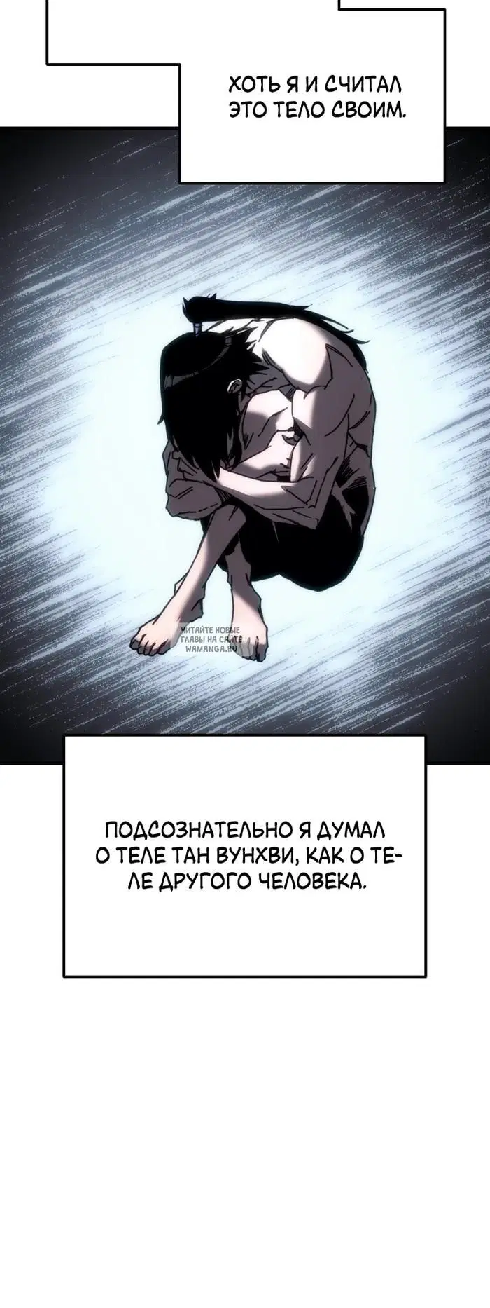 Page 36.000