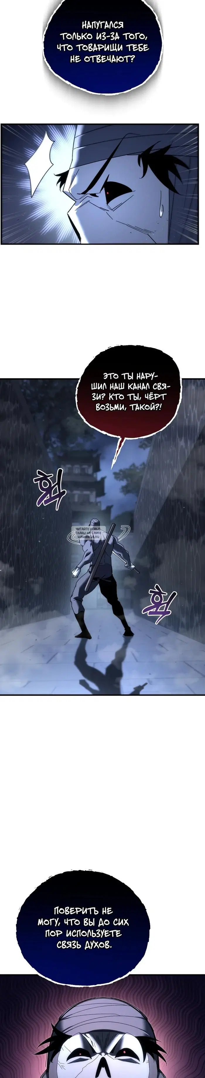 Page 36.000