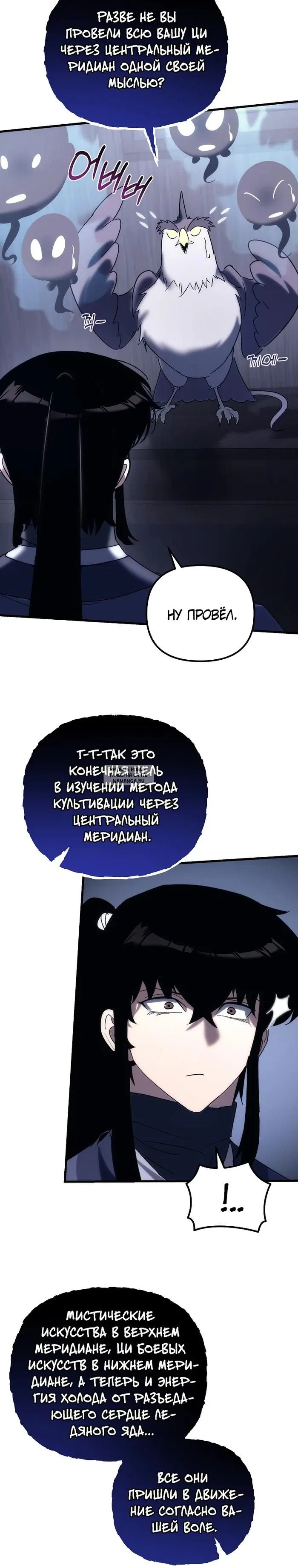 Page 36.000