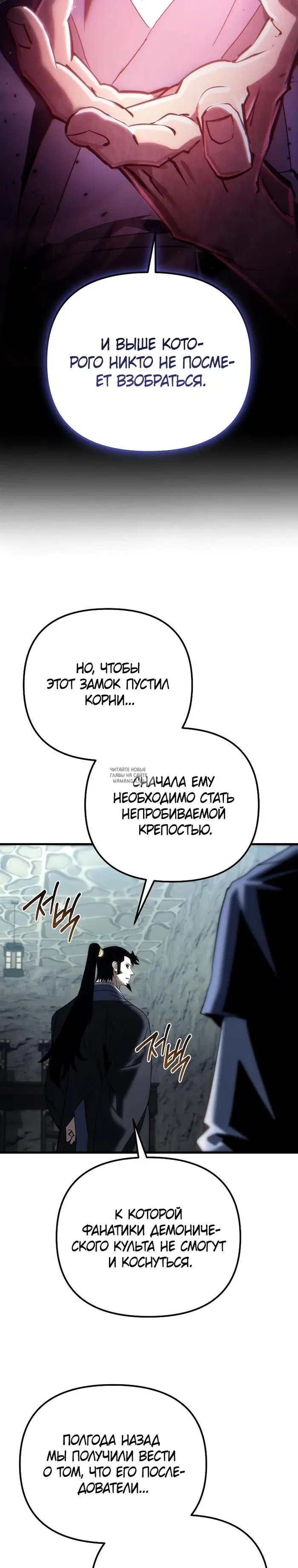 Page 36.000