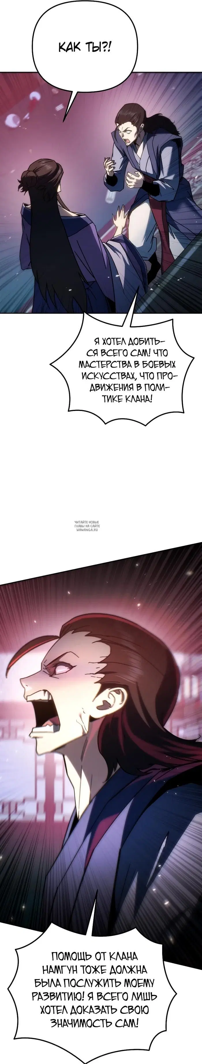 Page 36.000