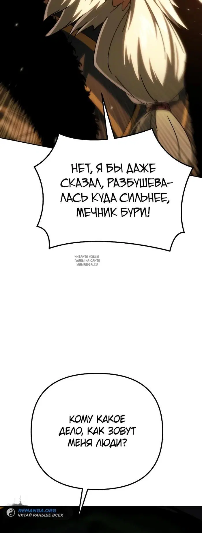 Page 36.000