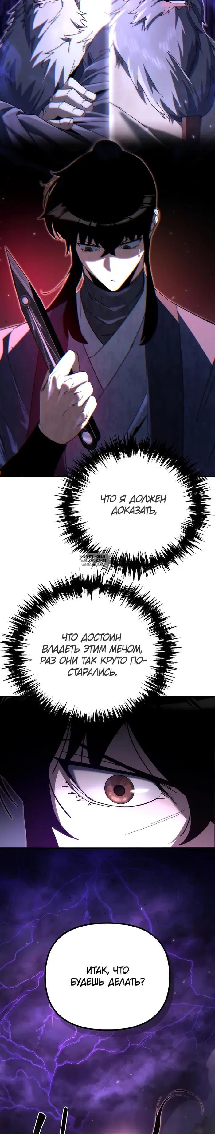 Page 36.000