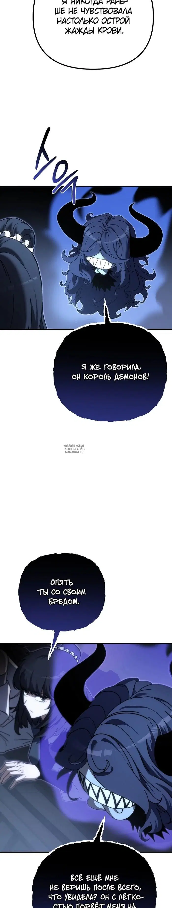 Page 36.000