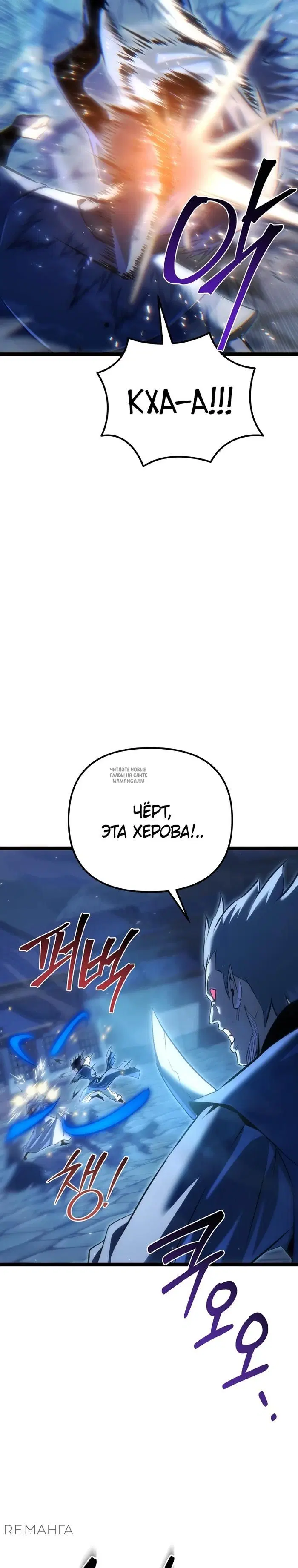 Page 36.000