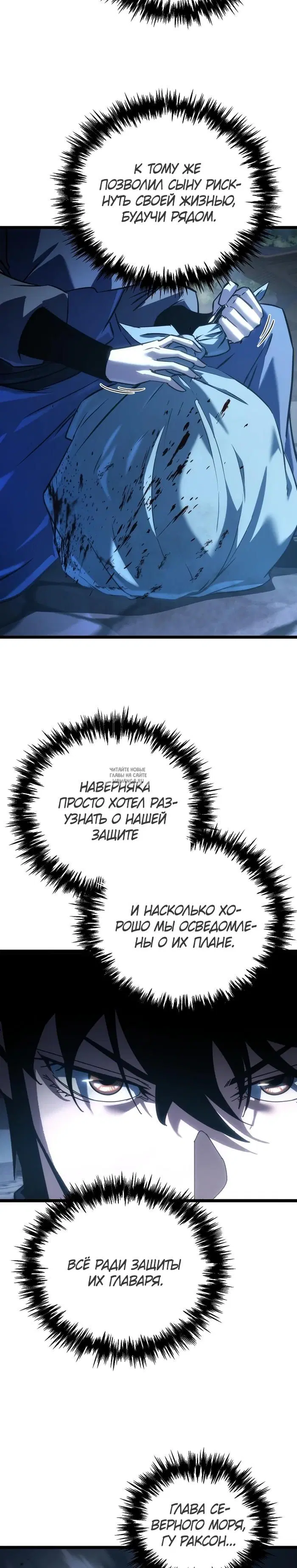 Page 36.000