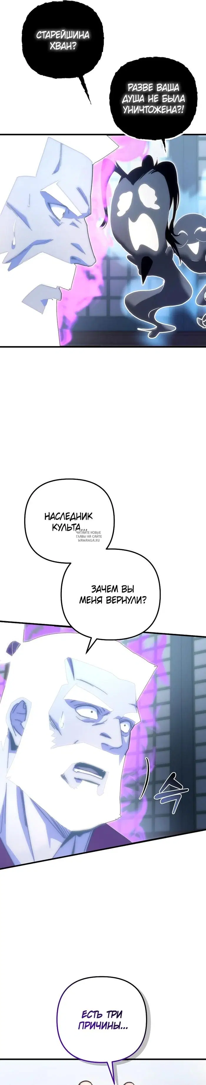 Page 36.000