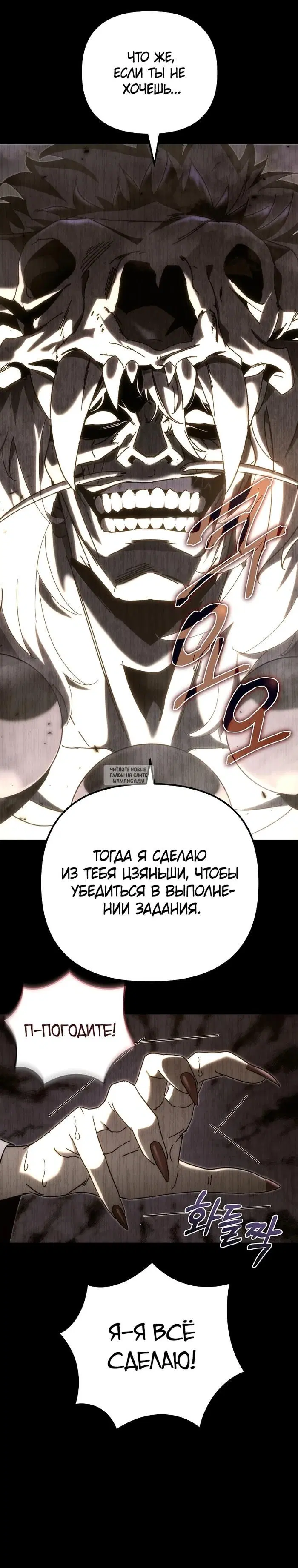 Page 36.000