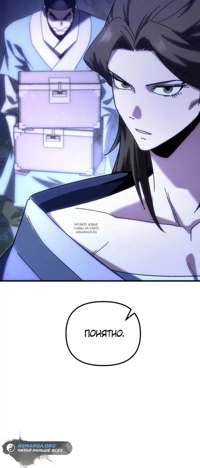 Page 36.000