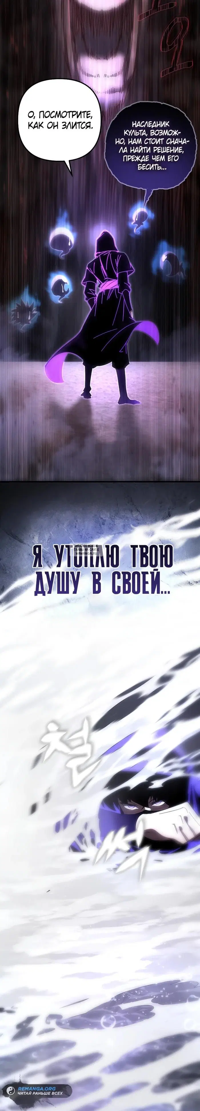 Page 36.000