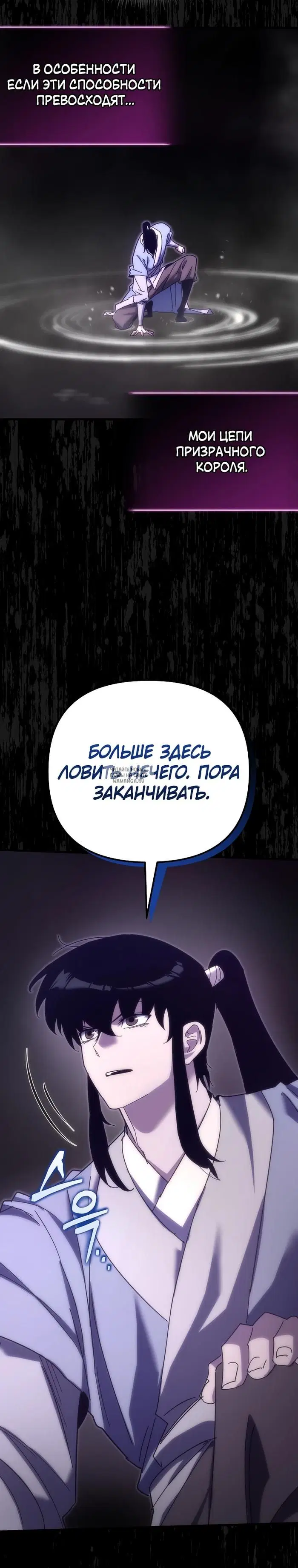 Page 36.000