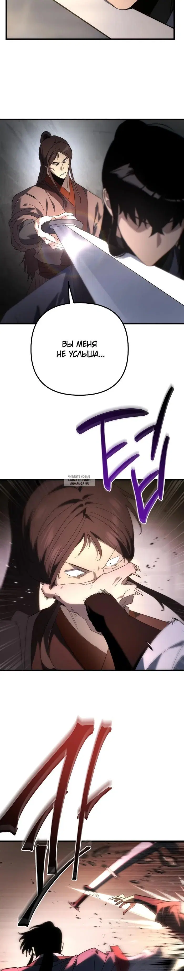 Page 36.000