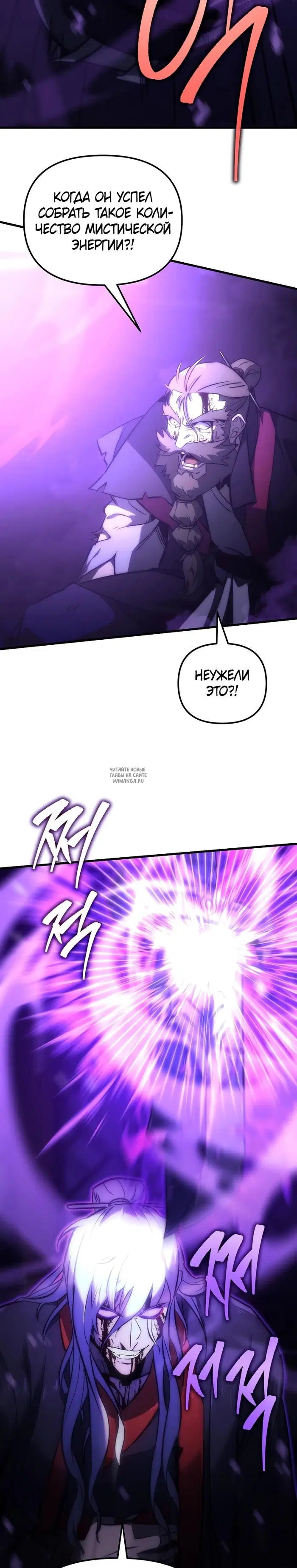 Page 37.000