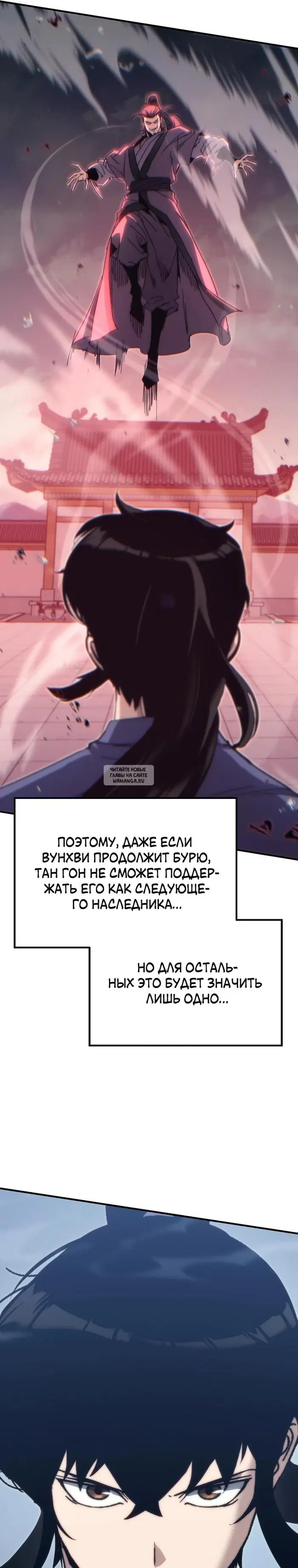 Page 37.000