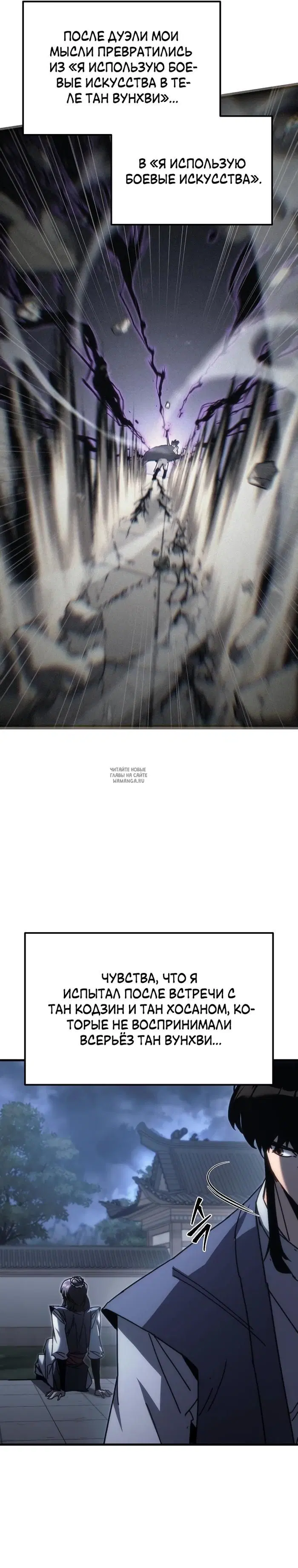 Page 37.000