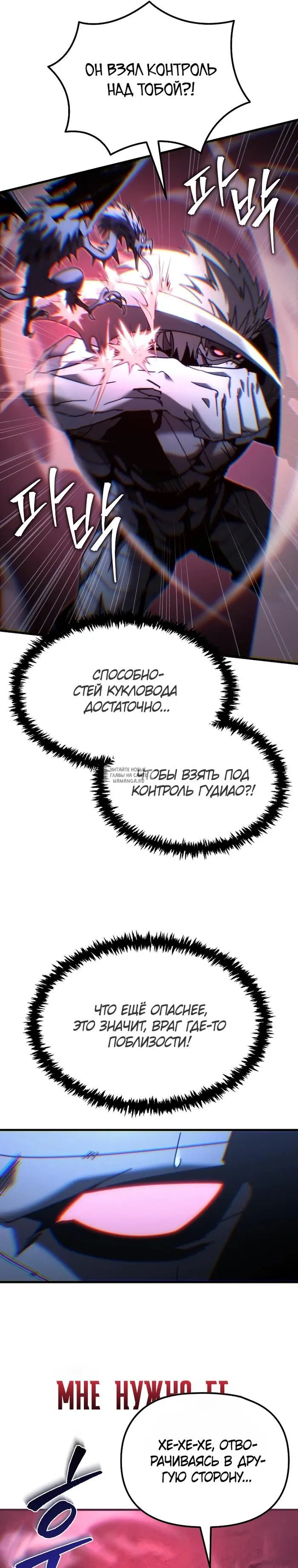 Page 37.000