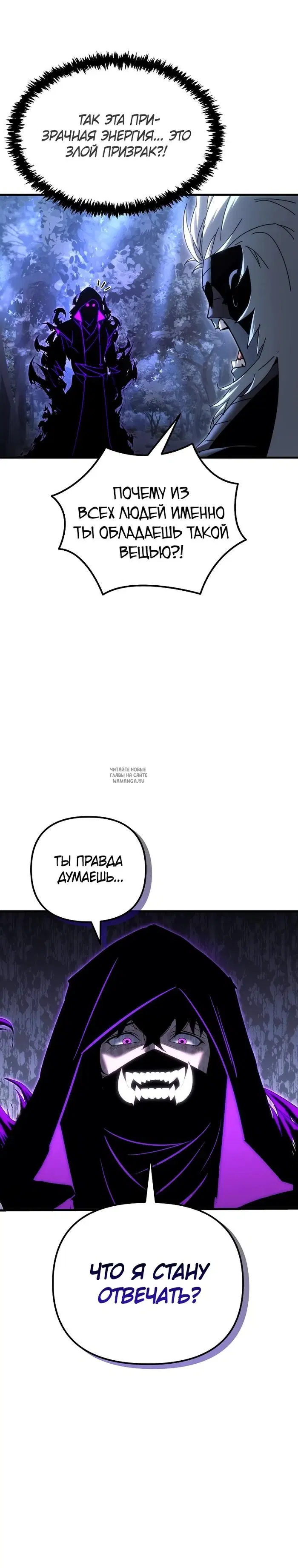 Page 37.000
