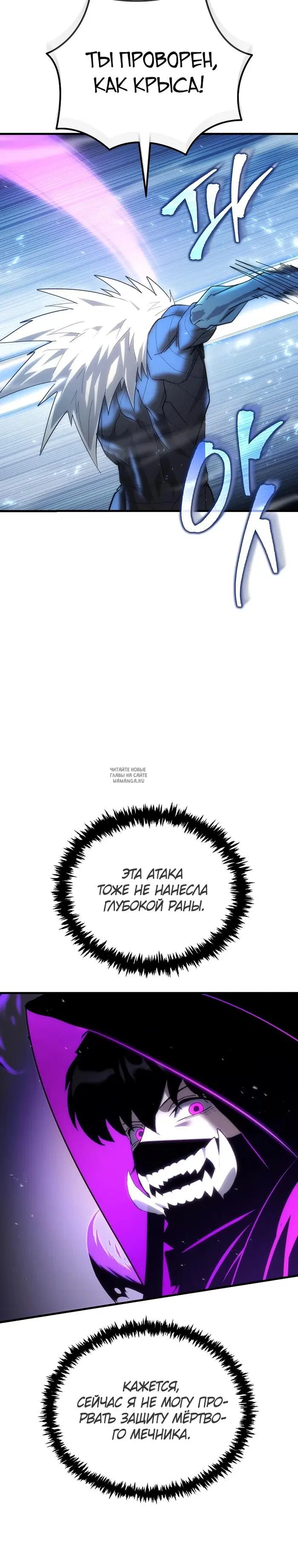 Page 37.000