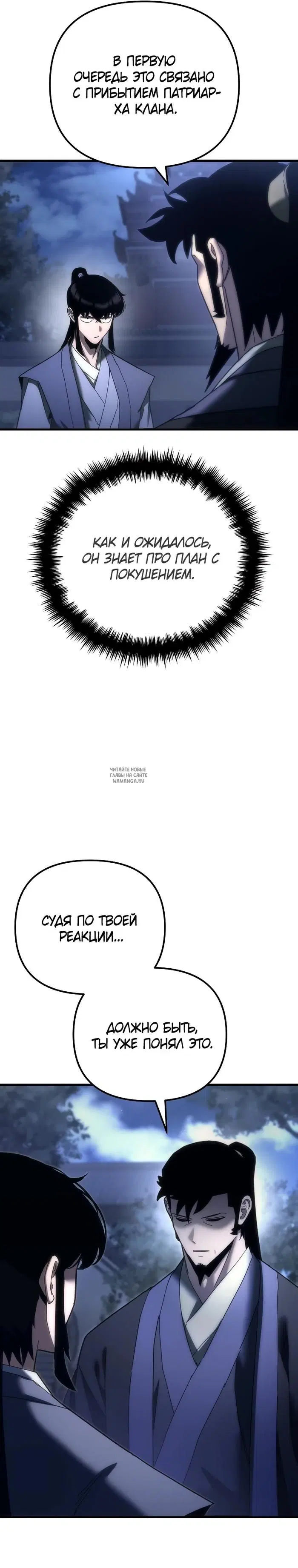 Page 37.000