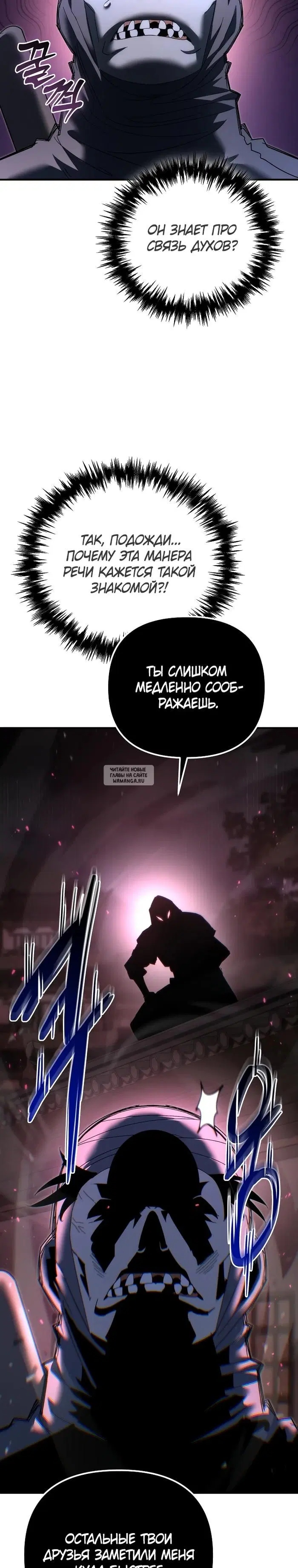 Page 37.000