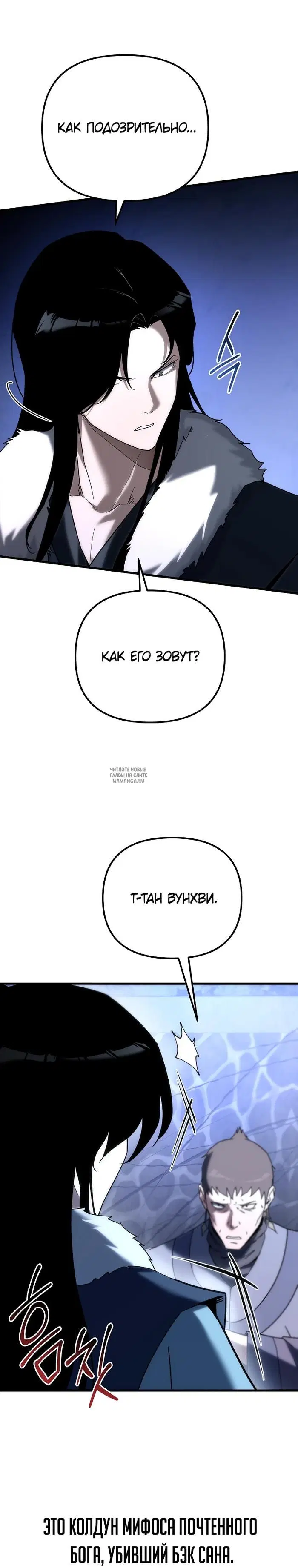 Page 37.000