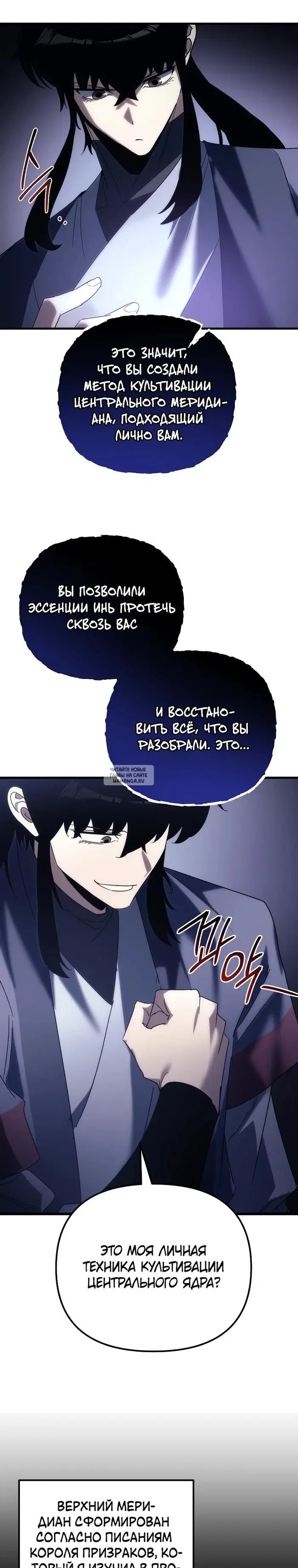 Page 37.000