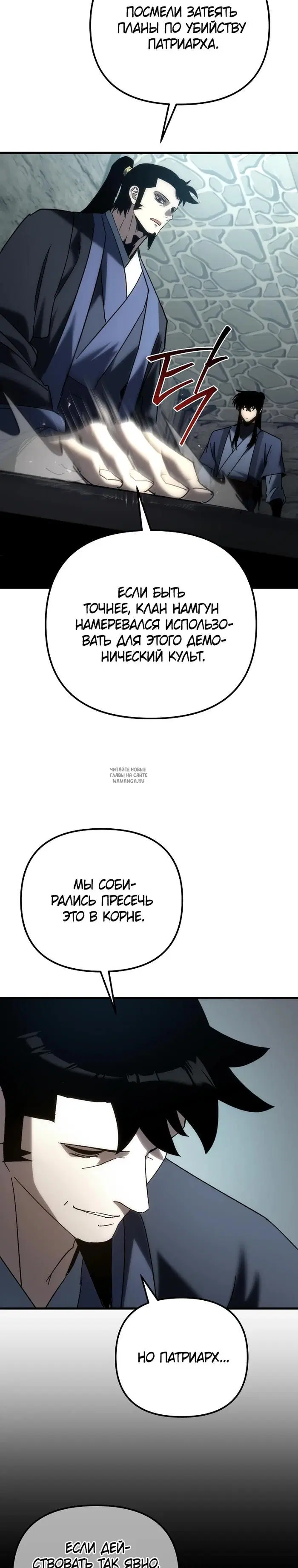 Page 37.000