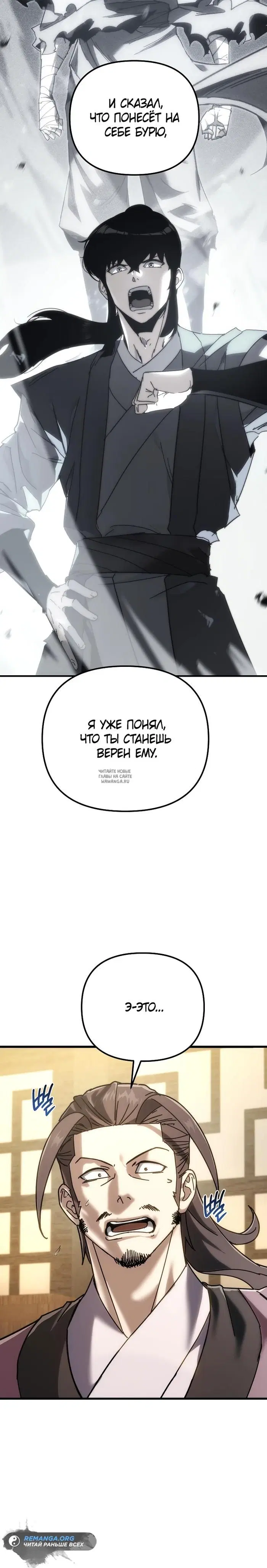 Page 37.000