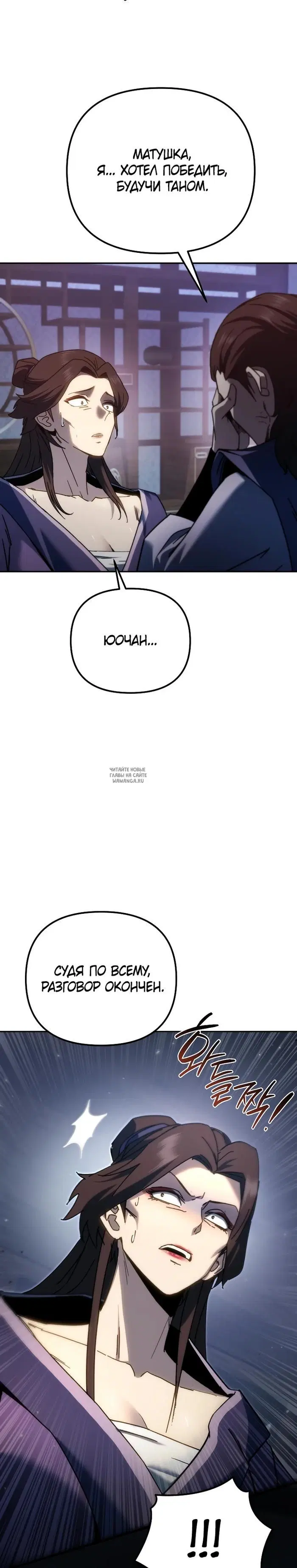 Page 37.000