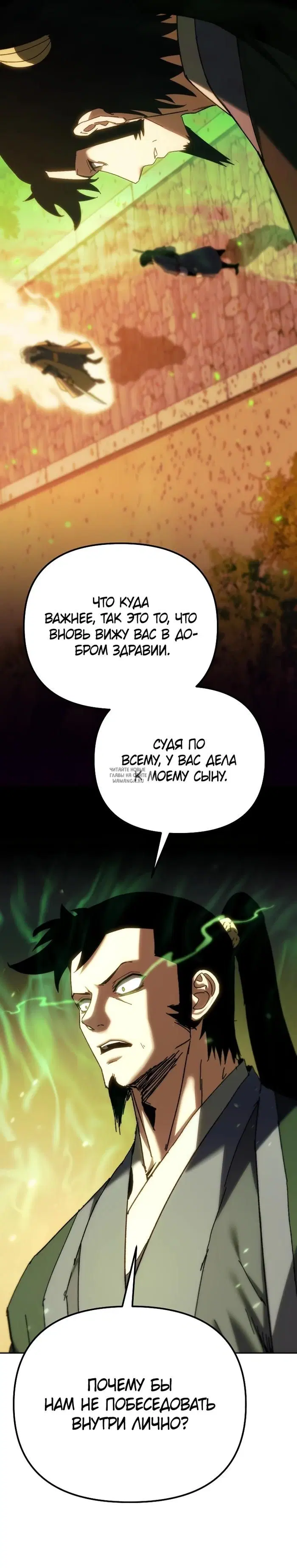 Page 37.000