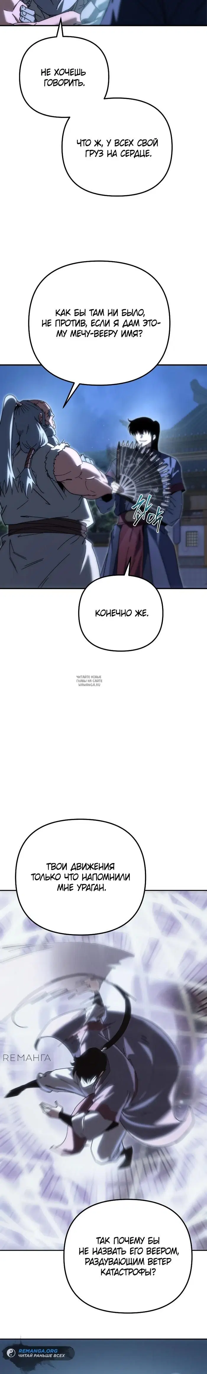 Page 37.000