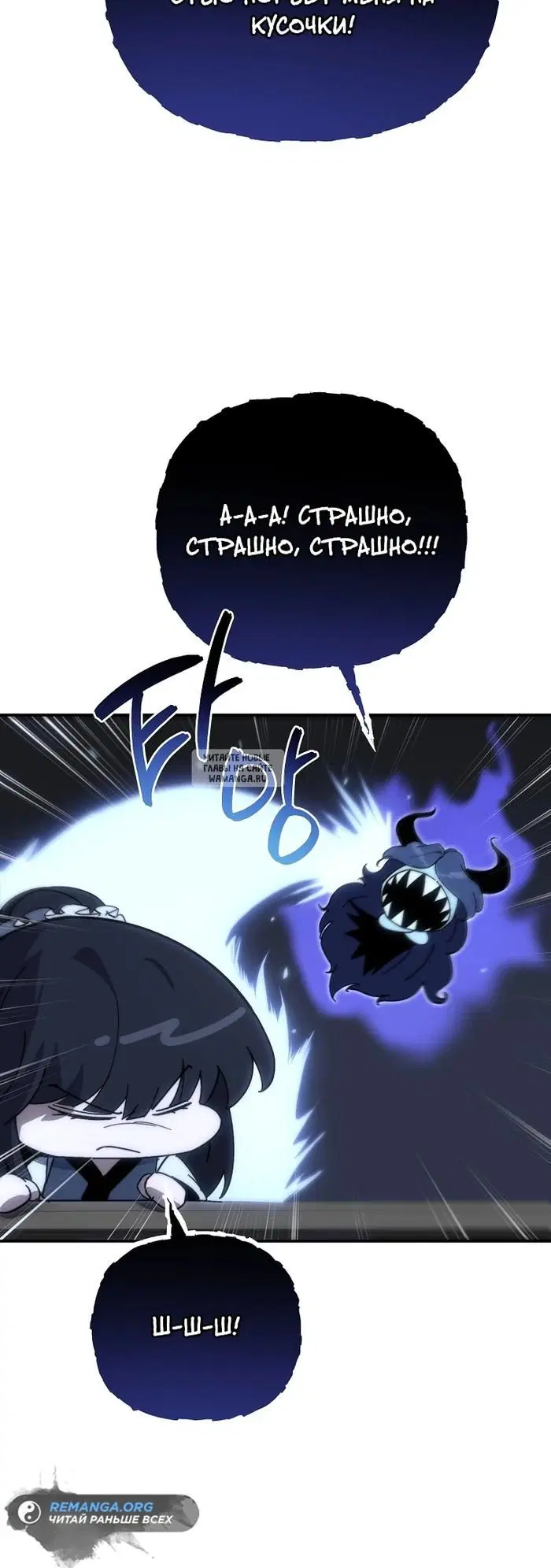 Page 37.000