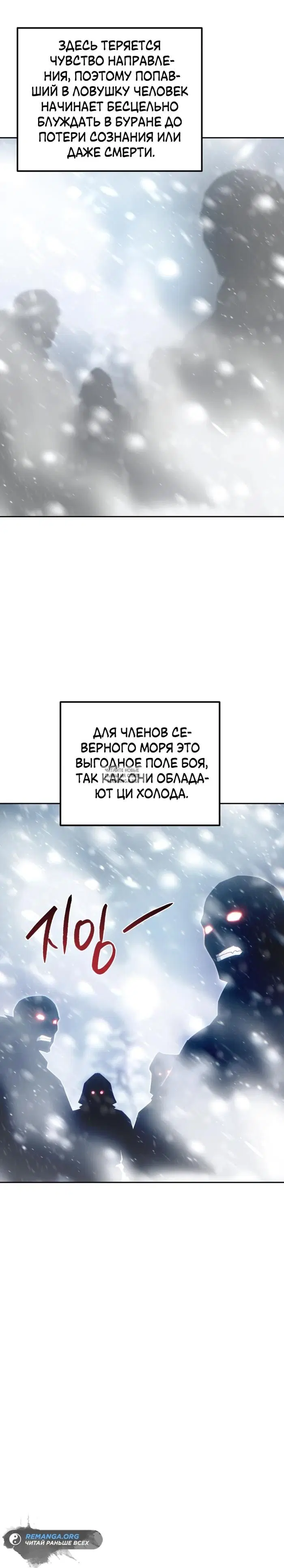 Page 37.000