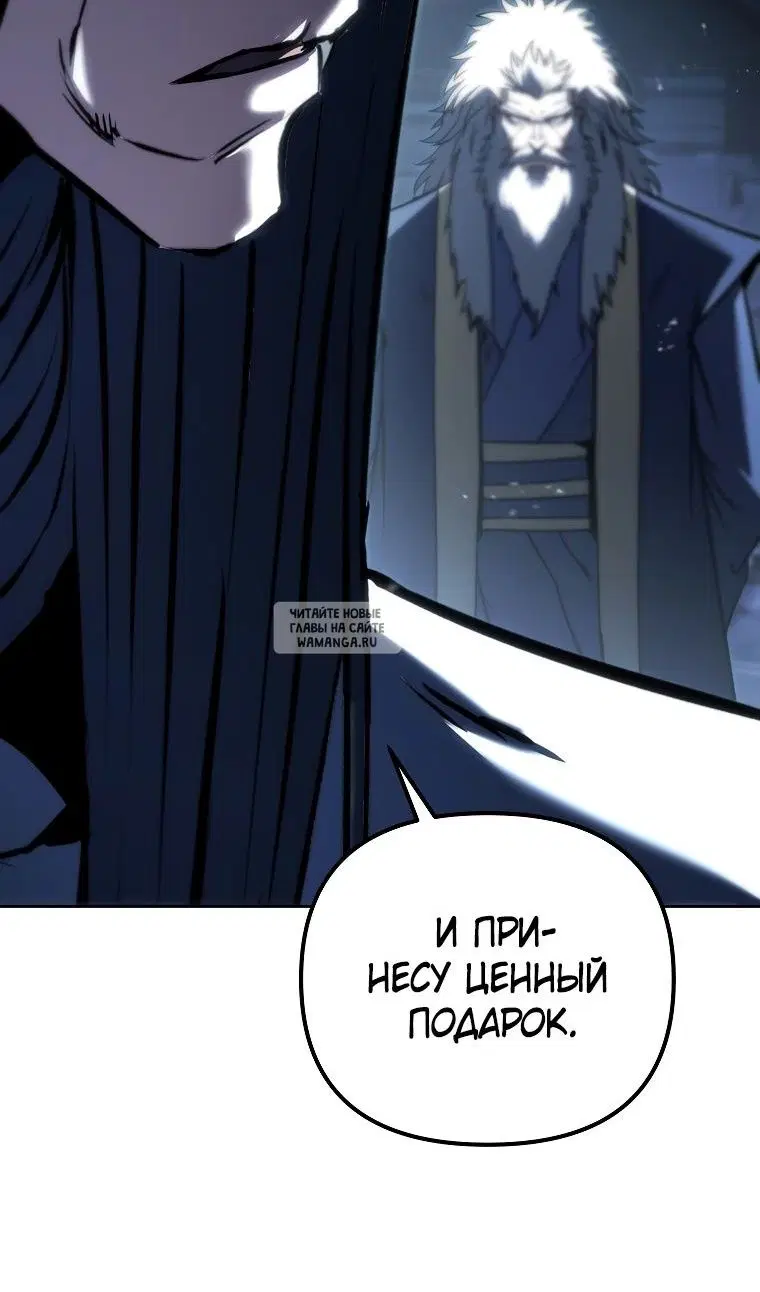 Page 37.000