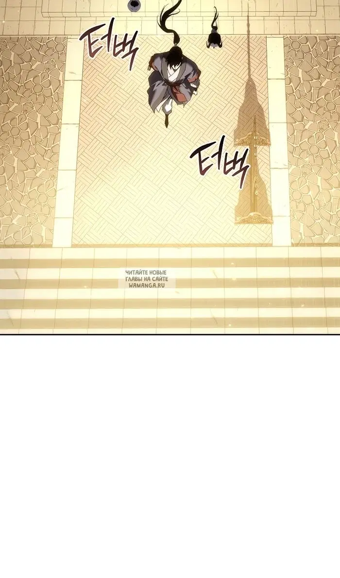 Page 37.000
