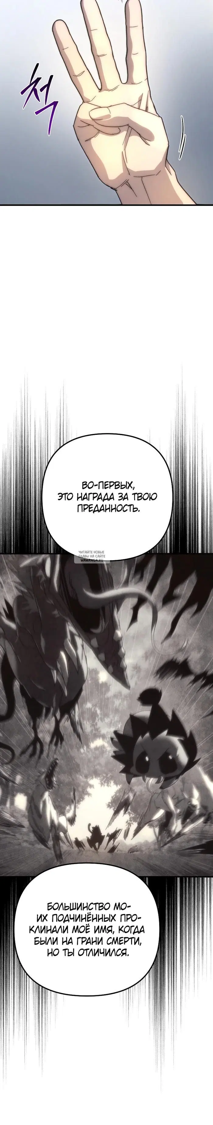 Page 37.000