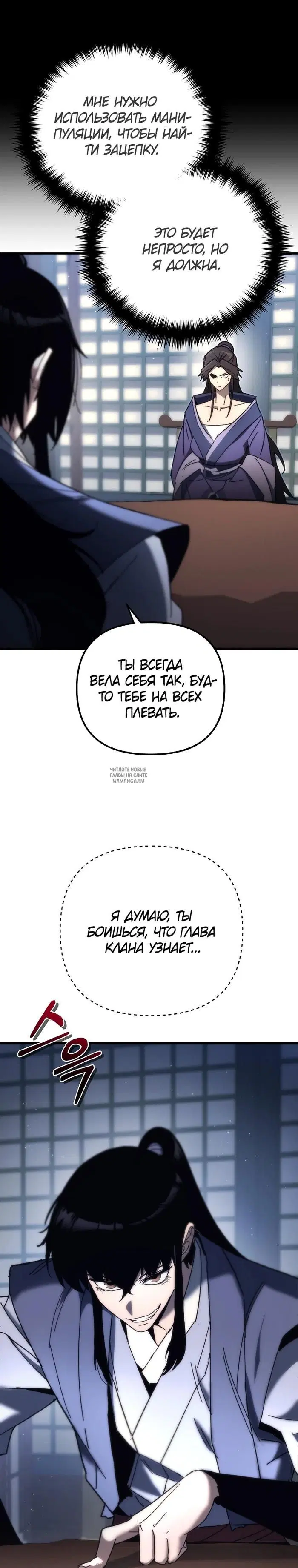 Page 37.000